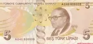 Купюра 5 TRY 5 TRY