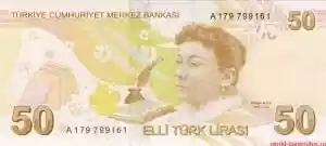 Купюра 50 TRY 50 TRY