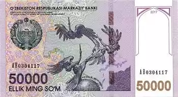 Купюра 50000 UZS 50000 UZS