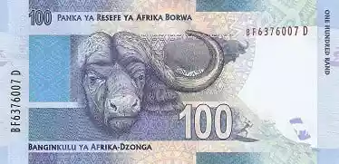 Купюра 100 ZAR 100 ZAR