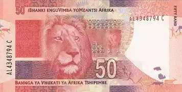 Купюра 50 ZAR 50 ZAR
